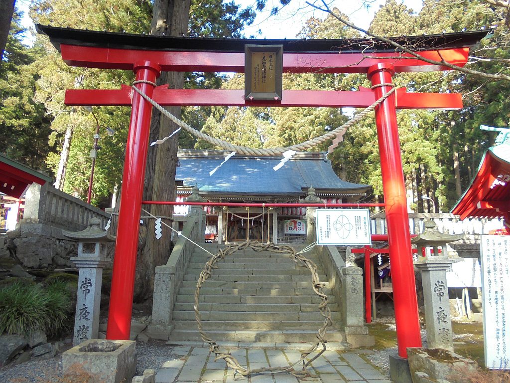 志和稲荷神社・藤の輪 Photo by ミステリアス東北